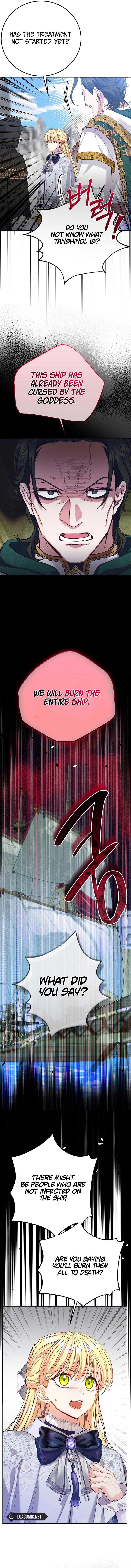 I Became The Wife Of The Monstrous Crown Prince Chapter 111 3